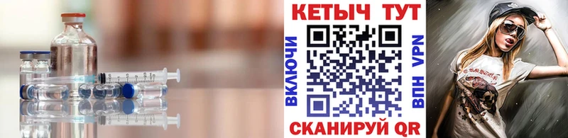 продажа наркотиков  Сланцы  OMG зеркало  КЕТАМИН VHQ 