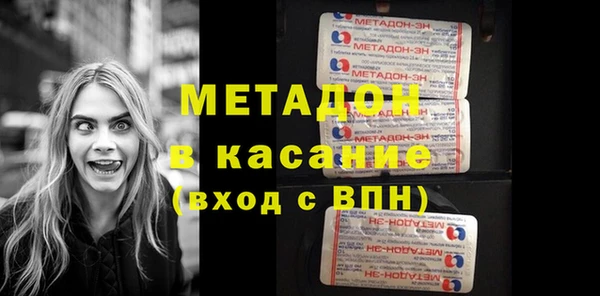 а пвп мука Беломорск