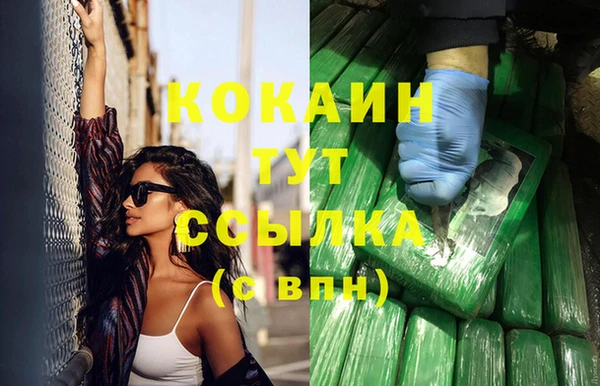 а пвп мука Беломорск