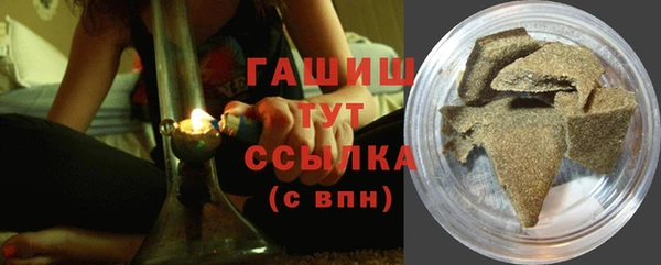крисы Богданович