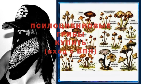 меф VHQ Белоозёрский
