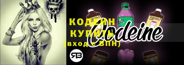а пвп мука Беломорск
