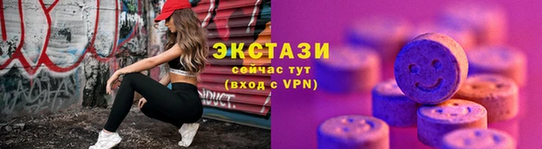 mdpv Богородск
