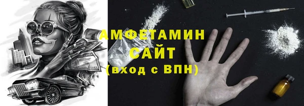 дурь Переславль-Залесский