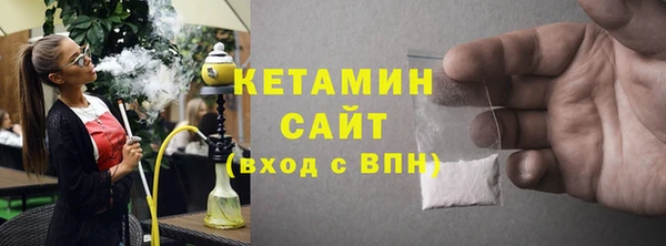 крисы Богданович