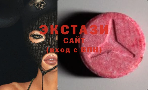 крисы Богданович