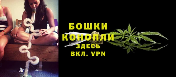 а пвп мука Беломорск