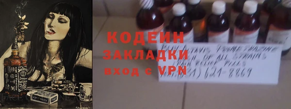 а пвп мука Беломорск