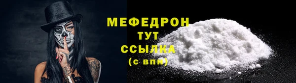 крисы Богданович