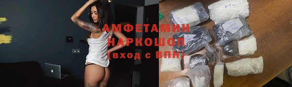 крисы Богданович