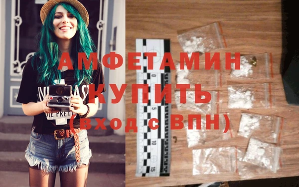 а пвп мука Беломорск