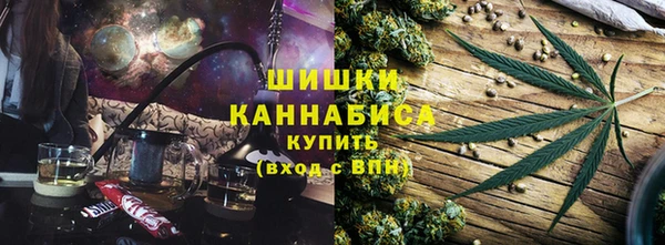 меф VHQ Белоозёрский