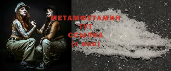 крисы Богданович