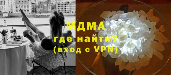 крисы Богданович