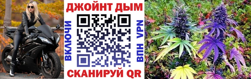 Марихуана LSD WEED  Сланцы 